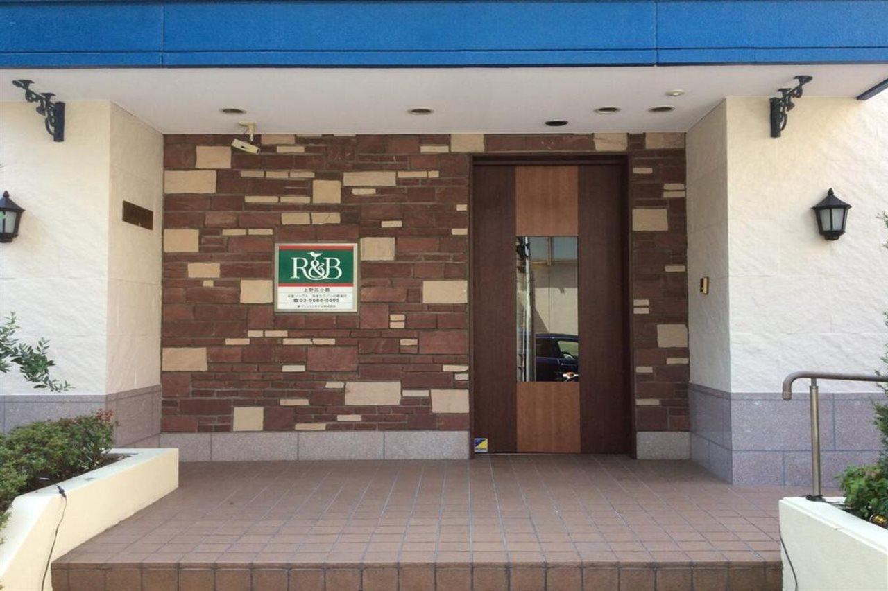 Washington R&B Hotel Ueno Hirokoji Tōkyō Extérieur photo