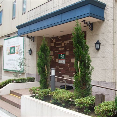 Washington R&B Hotel Ueno Hirokoji Tōkyō Extérieur photo